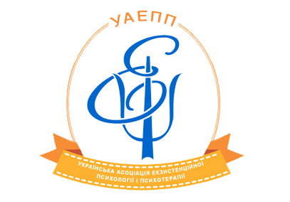 Logo of UAEPP