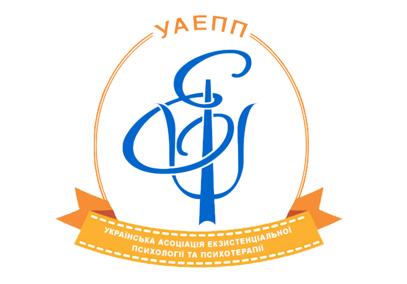 Logo of UAEPP
