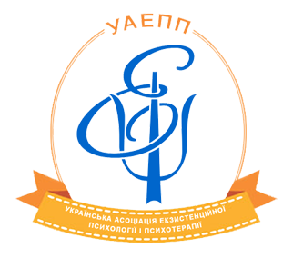 Logo UAEPP